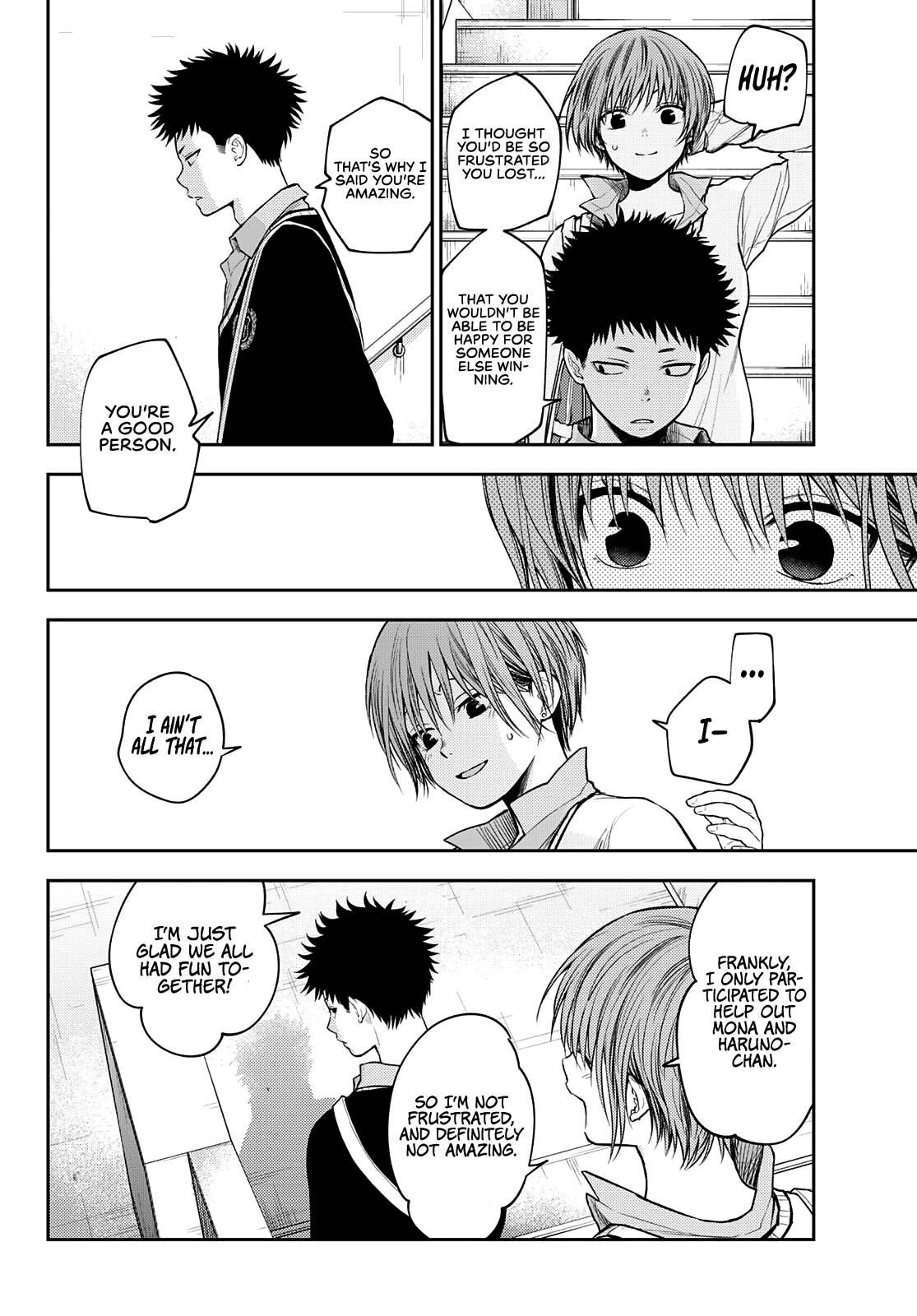 Page 7 of Chapter 68