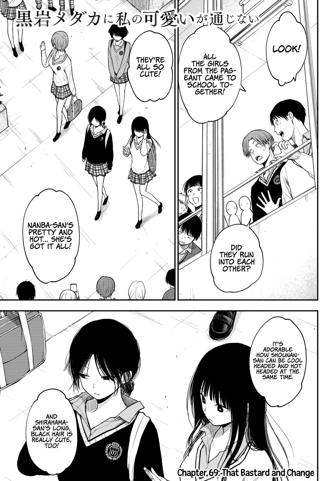 Page 2 of Chapter 69