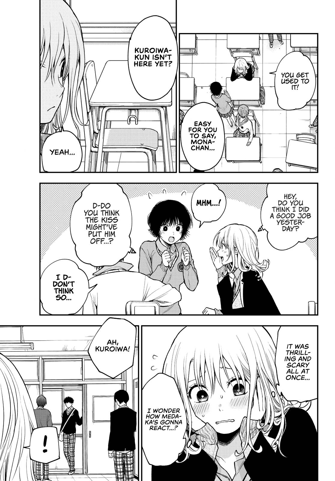 Page 4 of Chapter 69