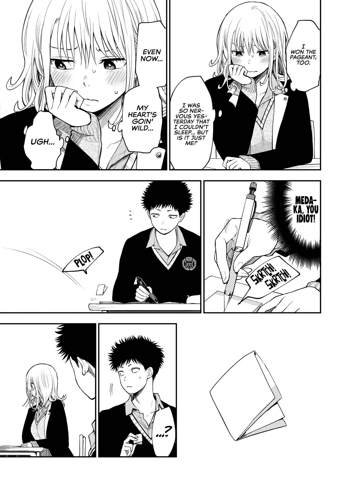Page 8 of Chapter 69