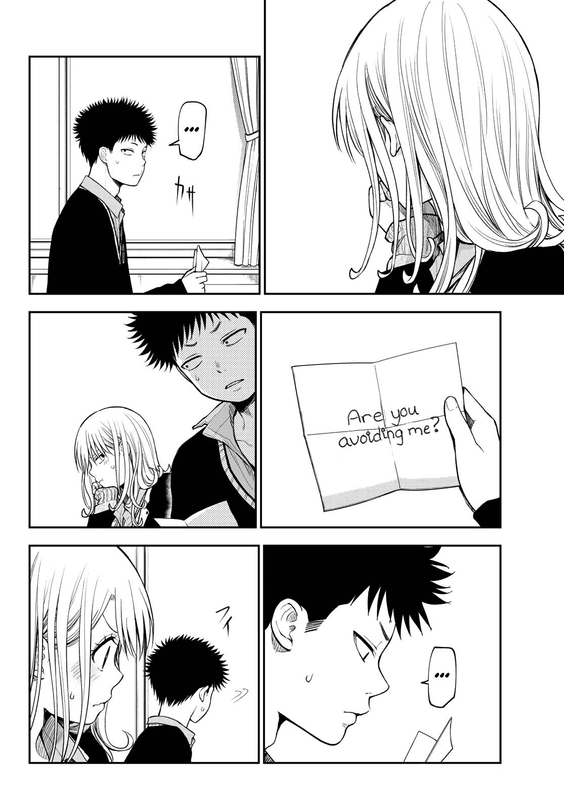 Page 9 of Chapter 69