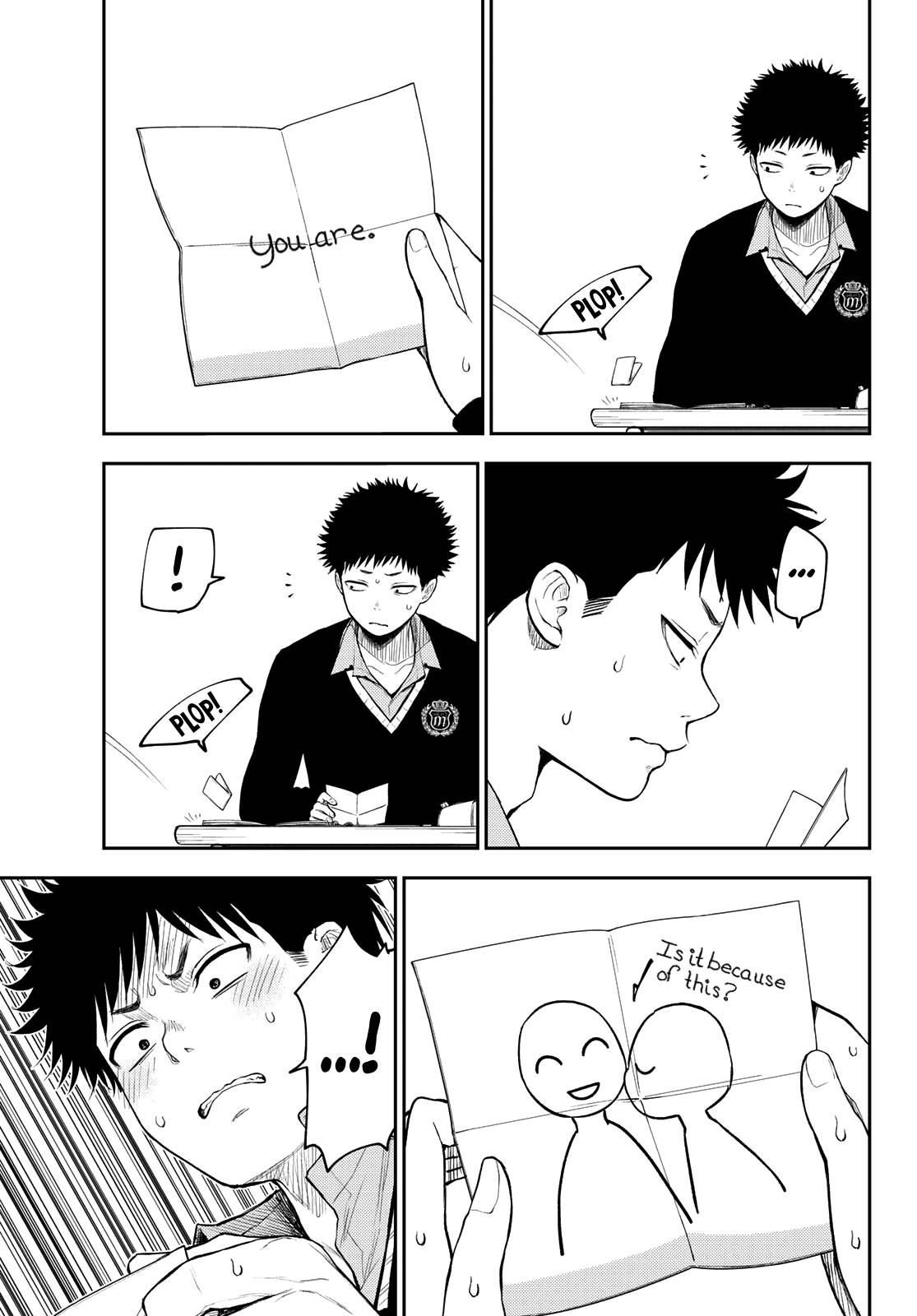 Page 10 of Chapter 69