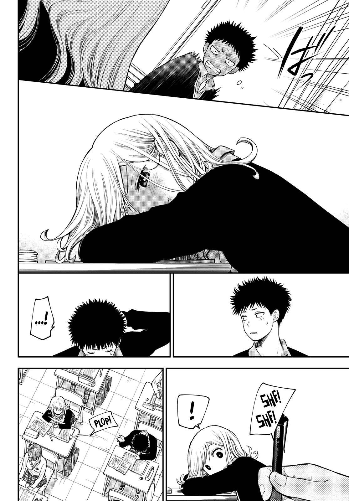 Page 11 of Chapter 69