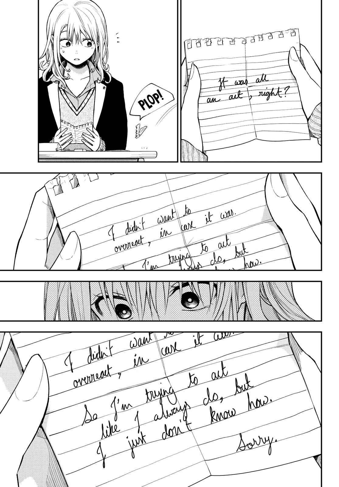Page 12 of Chapter 69