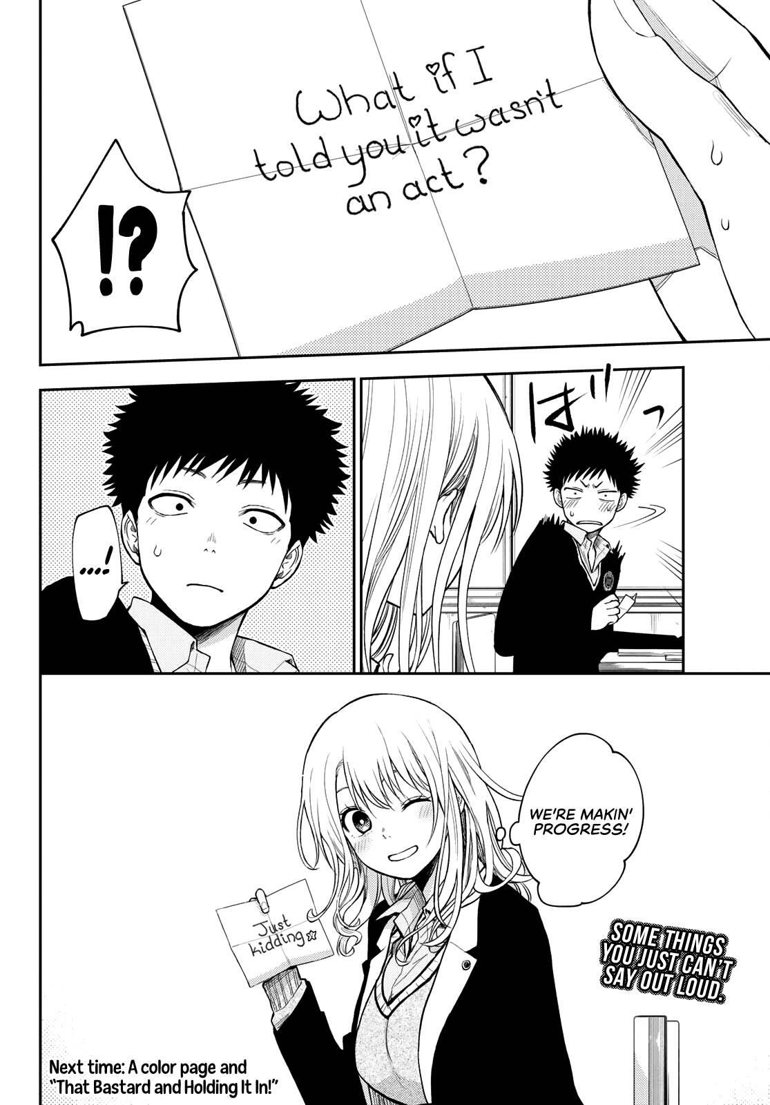 Page 15 of Chapter 69