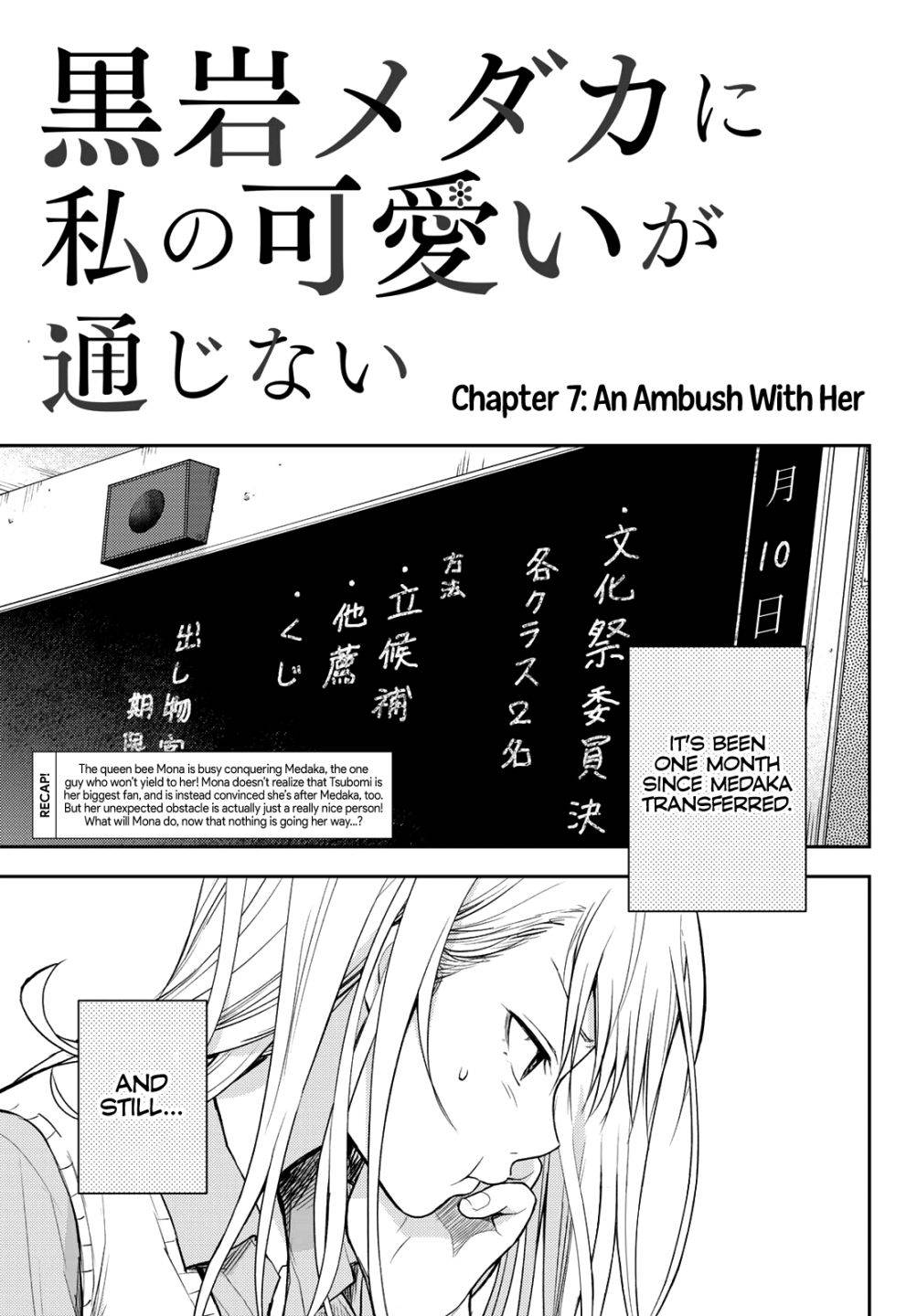 Page 2 of Chapter 7
