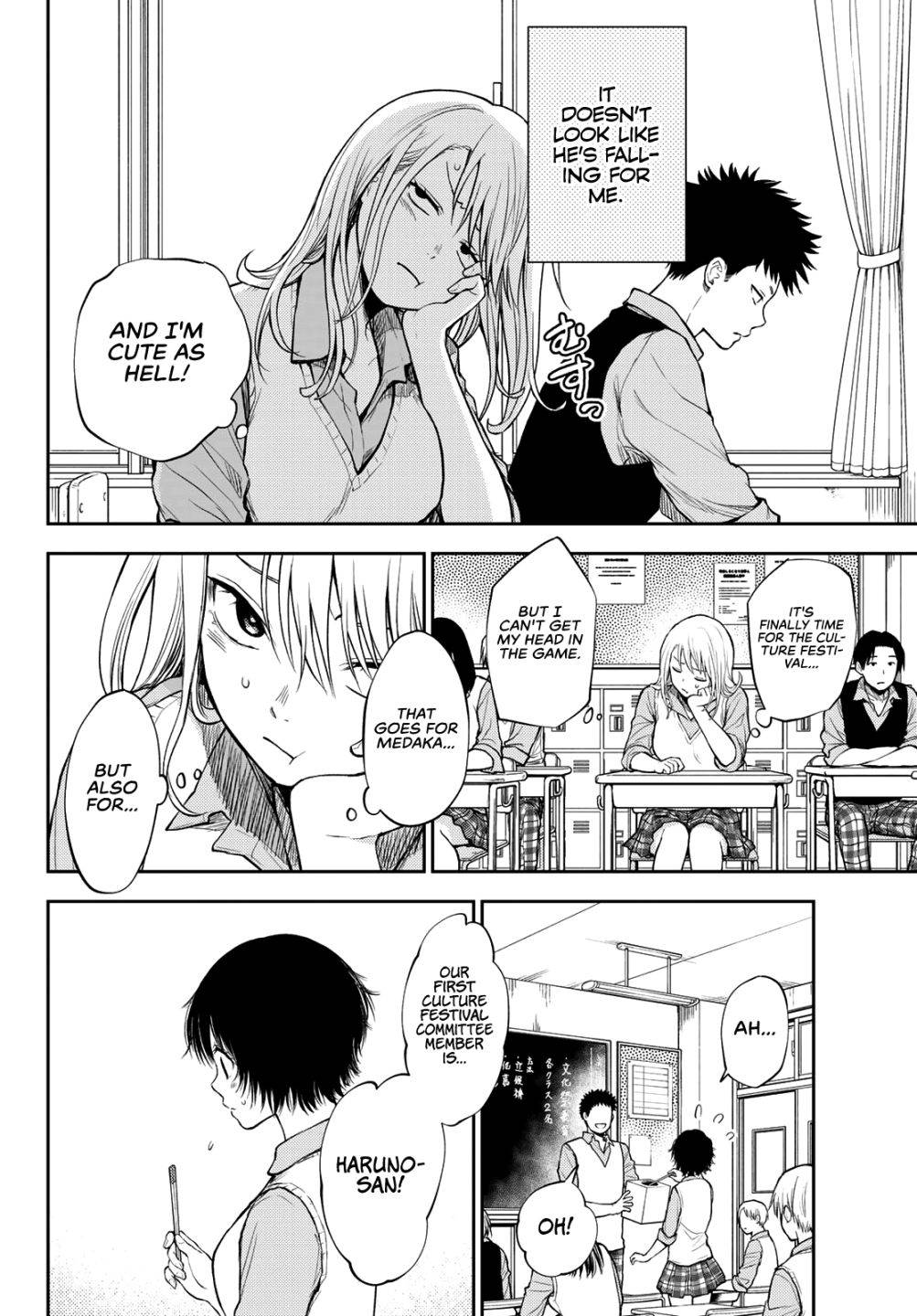Page 3 of Chapter 7