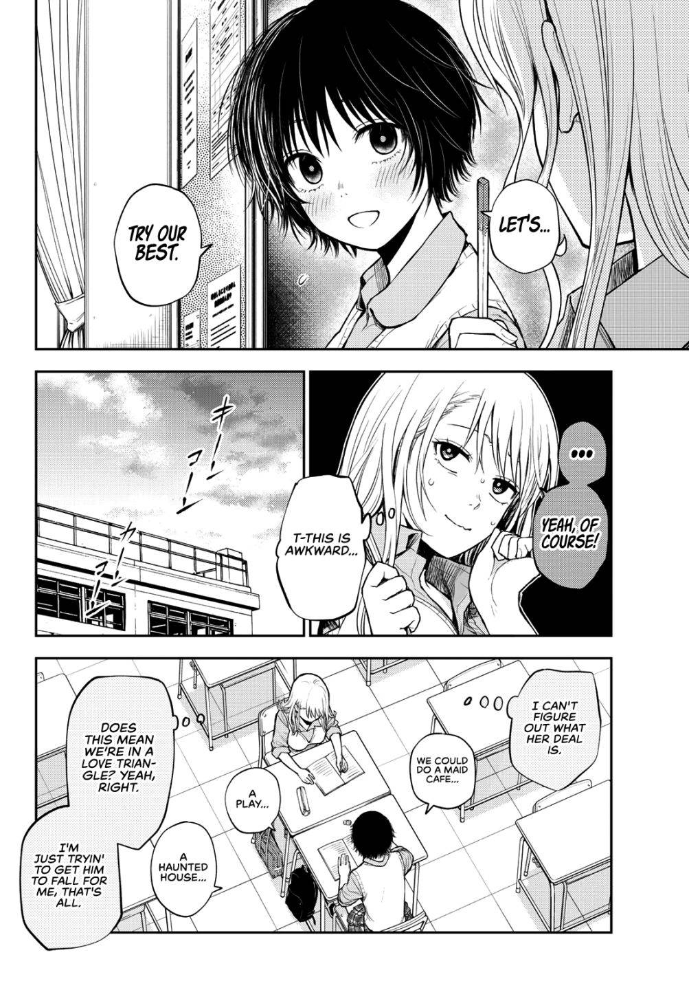 Page 5 of Chapter 7