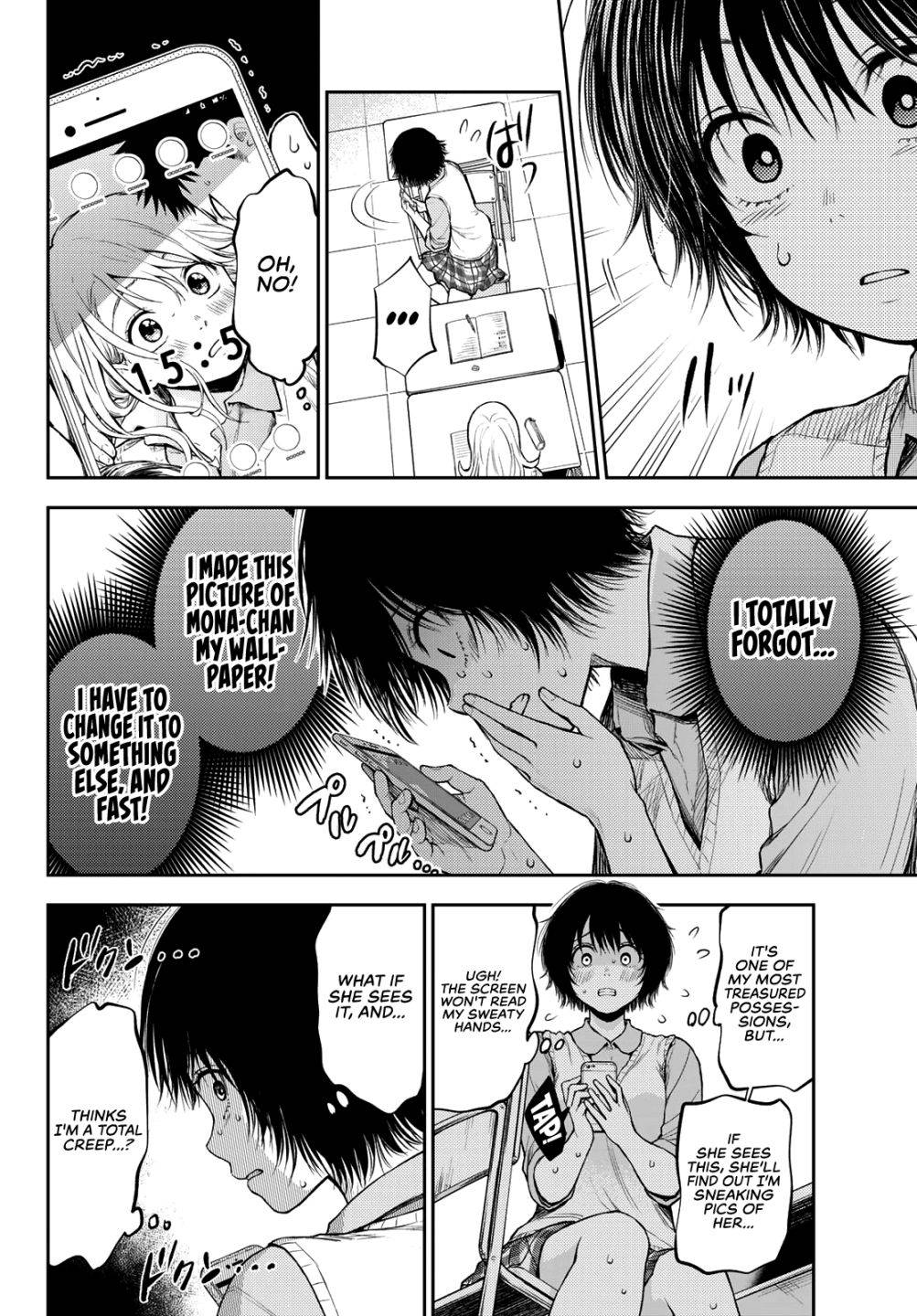 Page 7 of Chapter 7