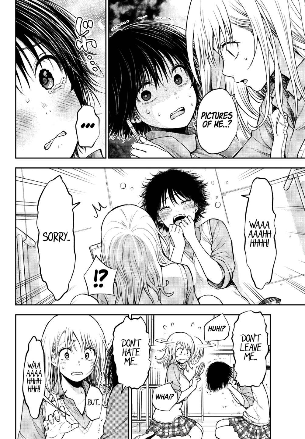 Page 11 of Chapter 7