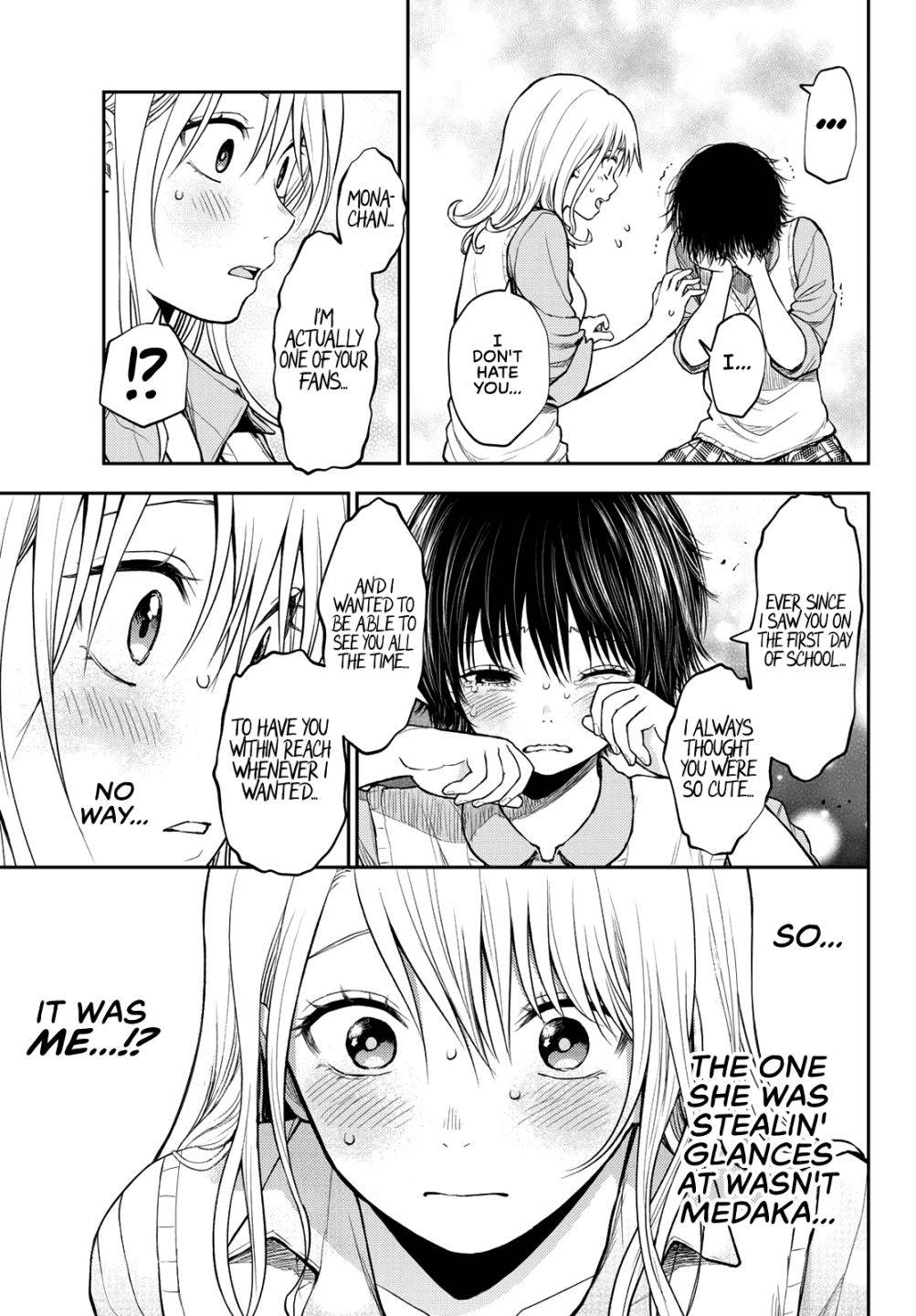 Page 12 of Chapter 7