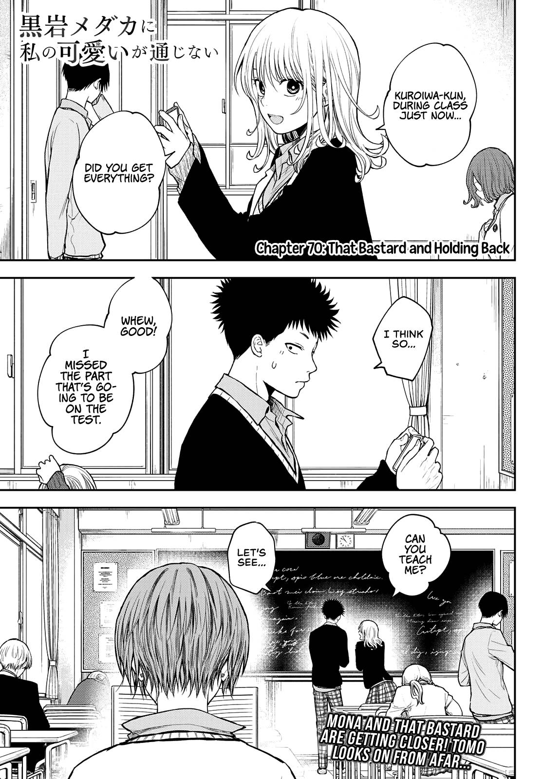 Page 3 of Chapter 70