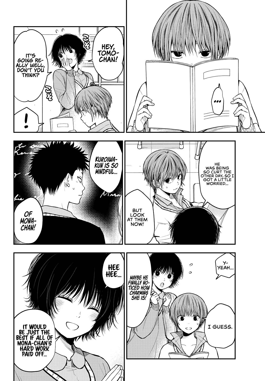 Page 4 of Chapter 70