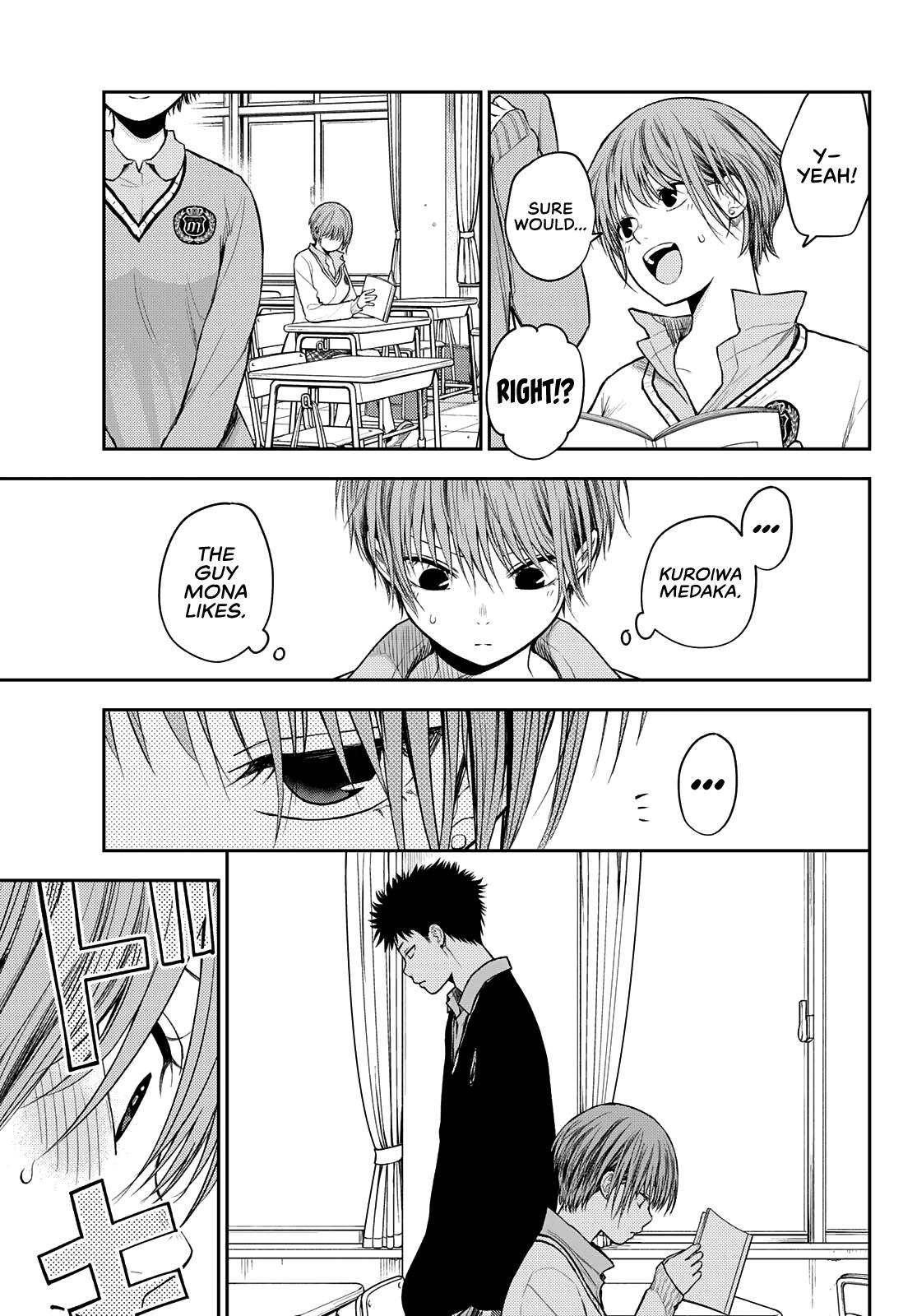 Page 5 of Chapter 70