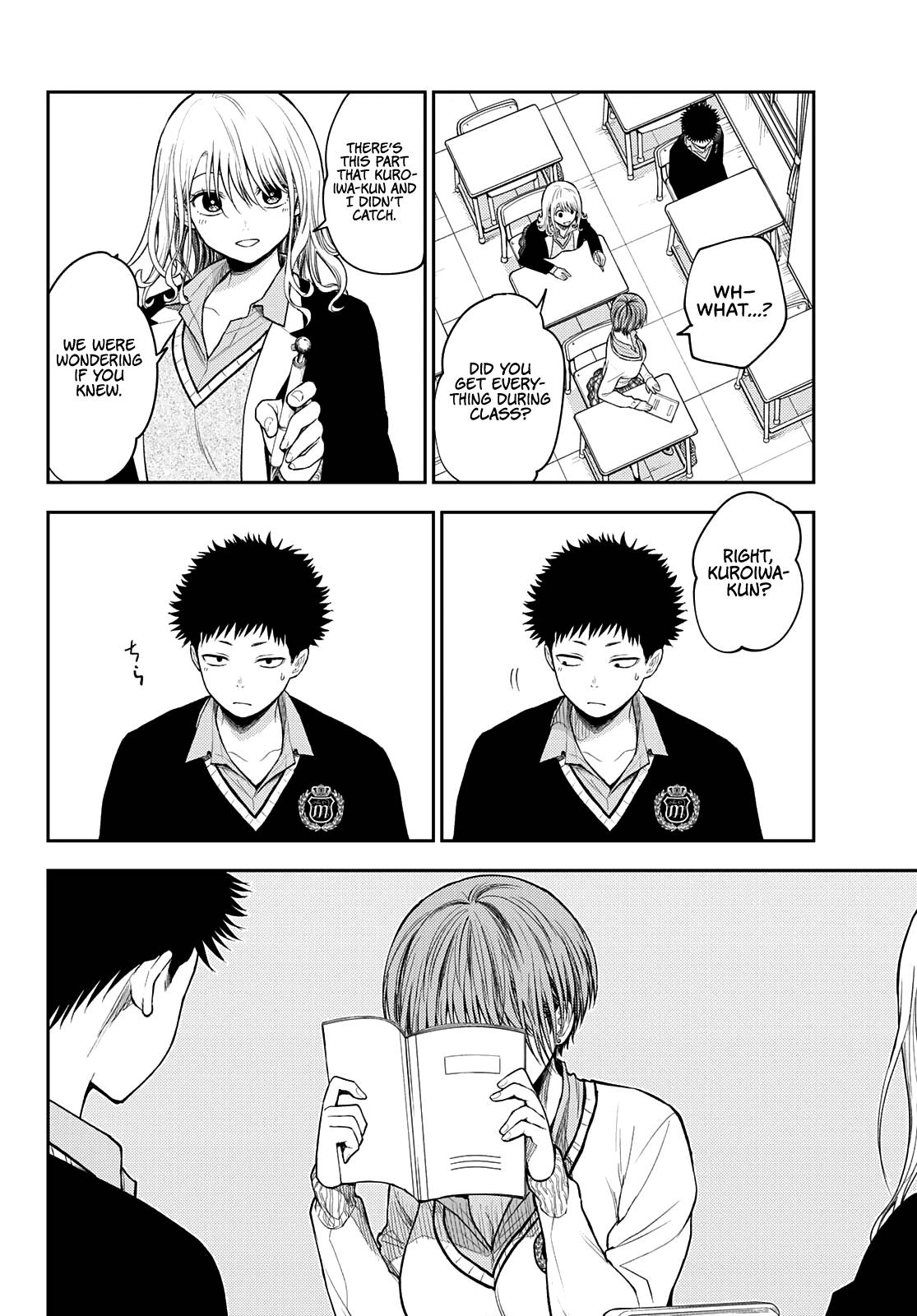 Page 8 of Chapter 70