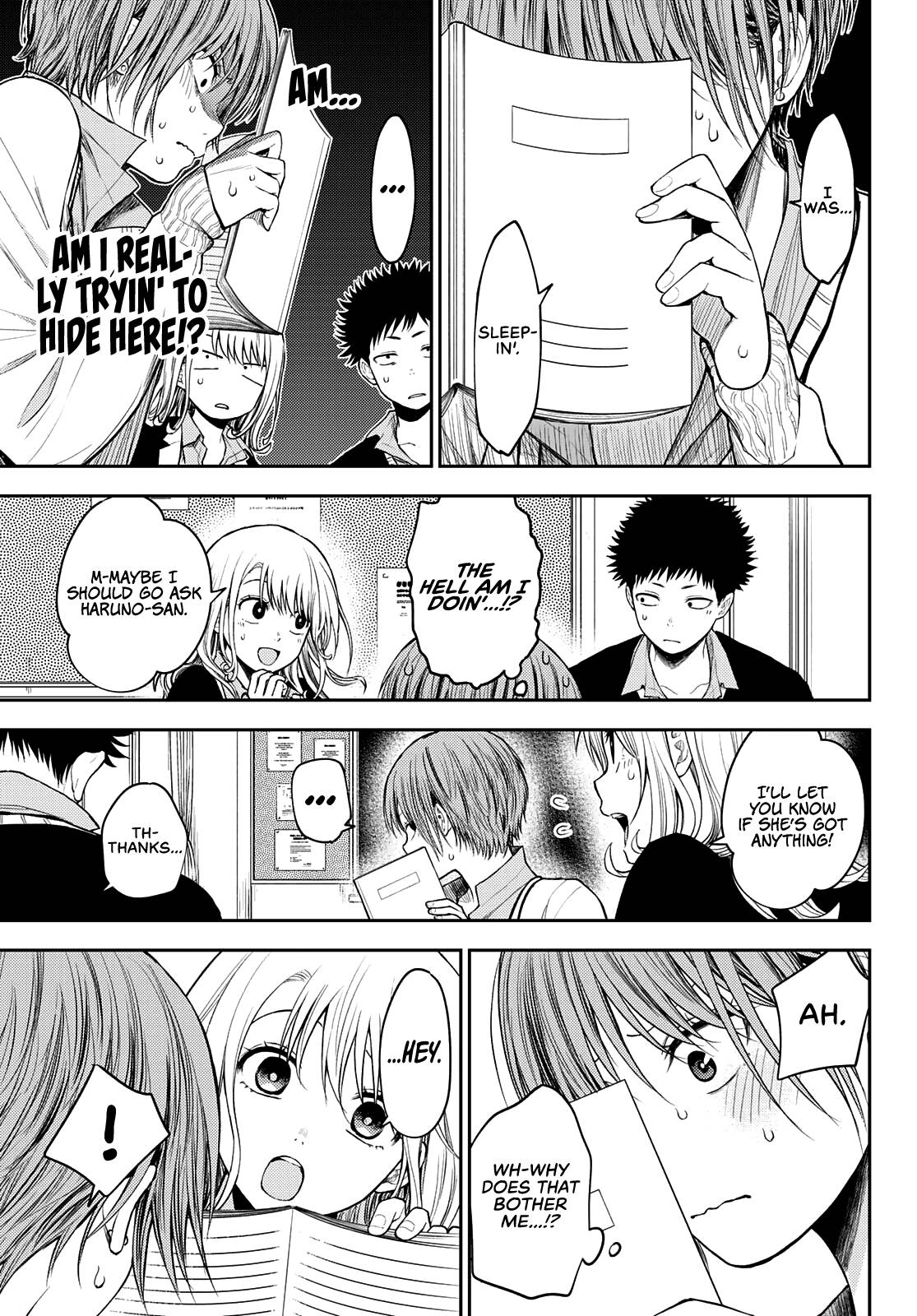 Page 9 of Chapter 70