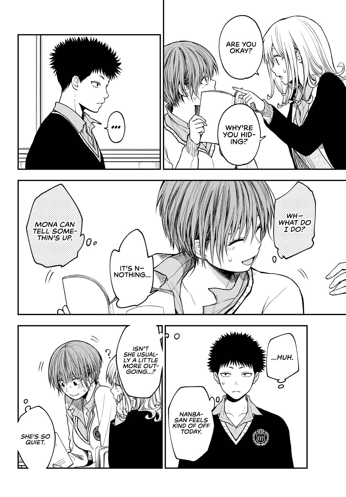 Page 10 of Chapter 70