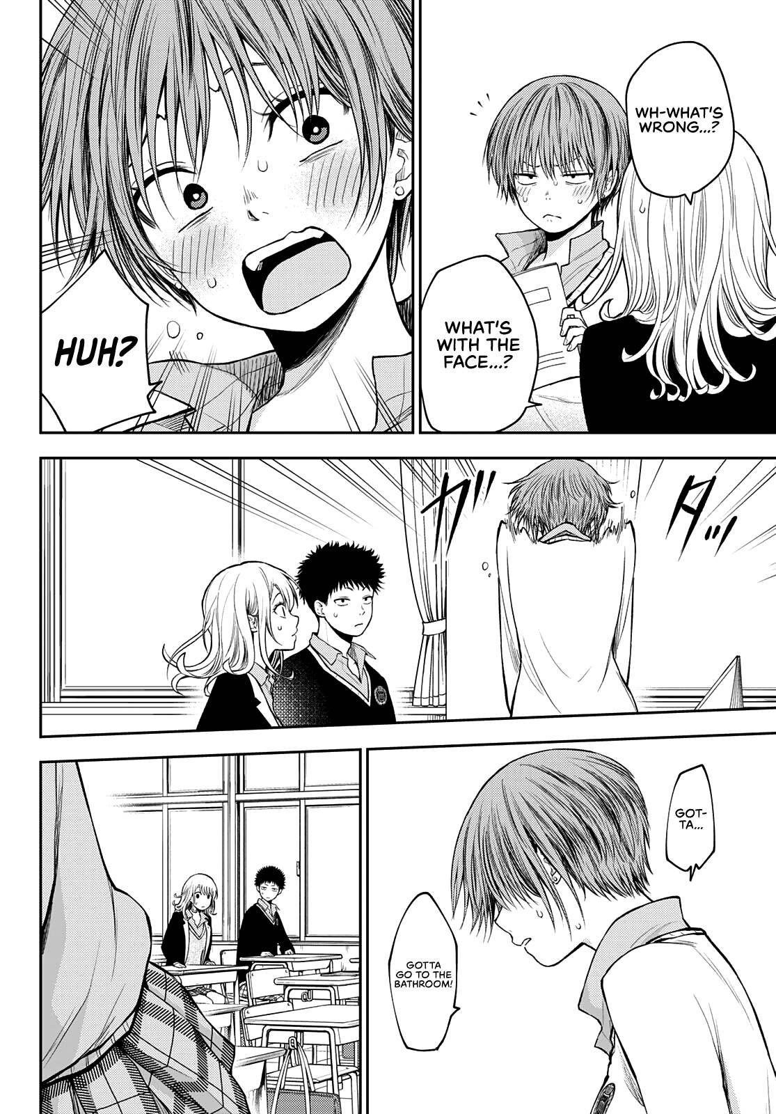 Page 14 of Chapter 70