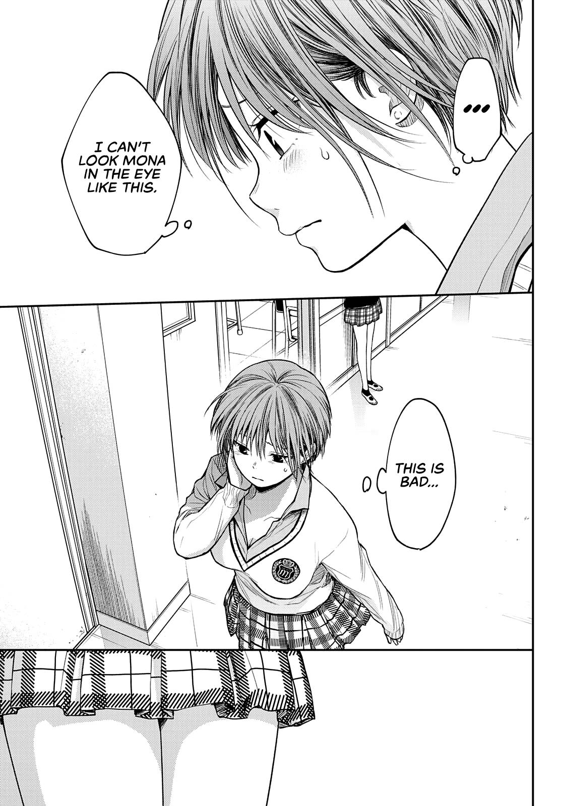 Page 15 of Chapter 70