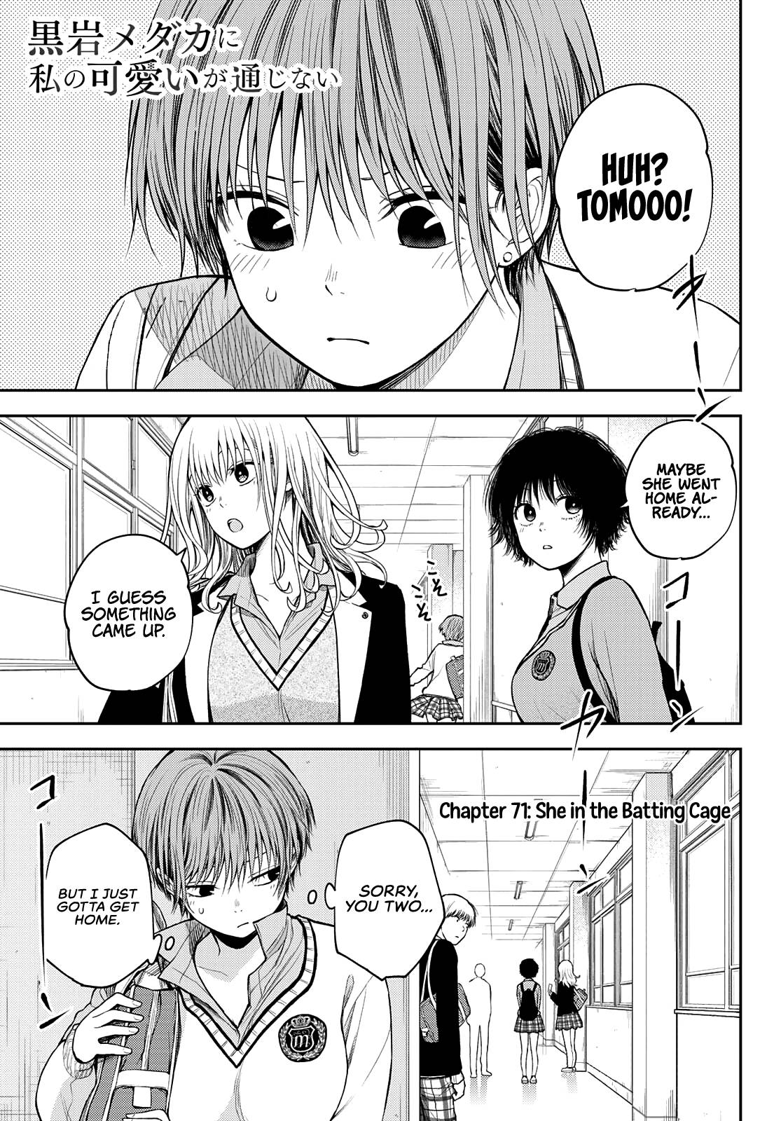 Page 2 of Chapter 71