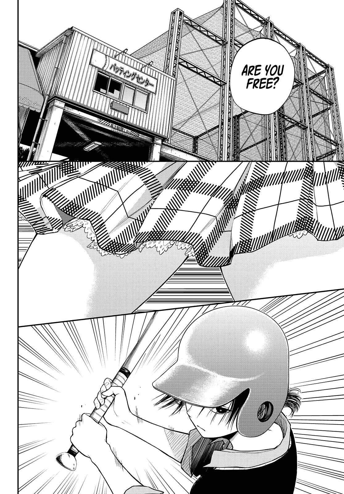 Page 5 of Chapter 71