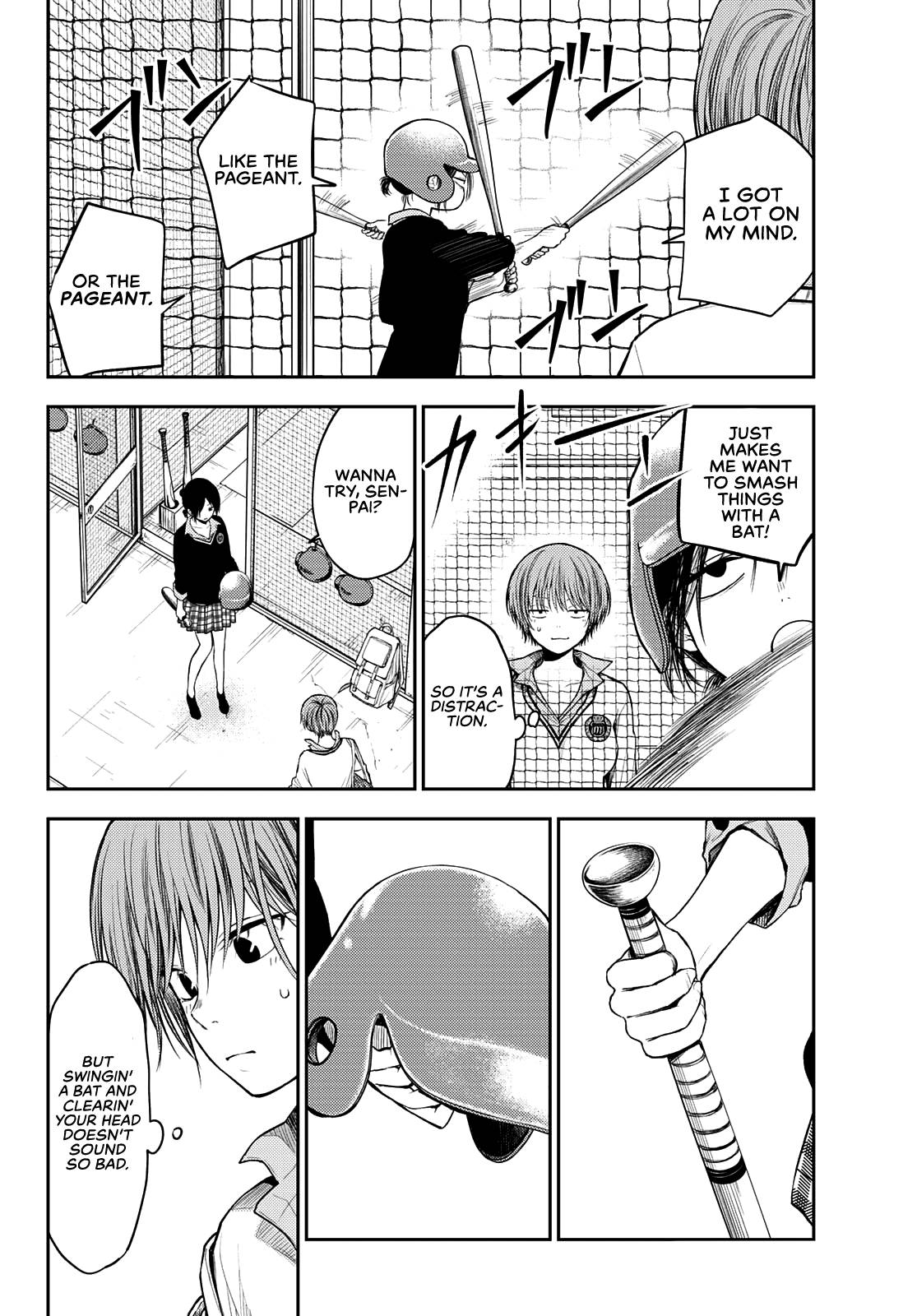 Page 7 of Chapter 71