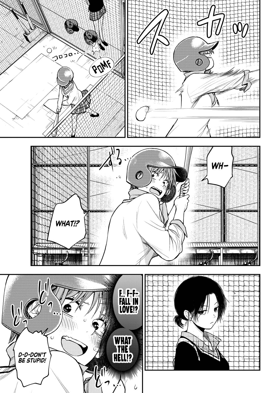 Page 10 of Chapter 71