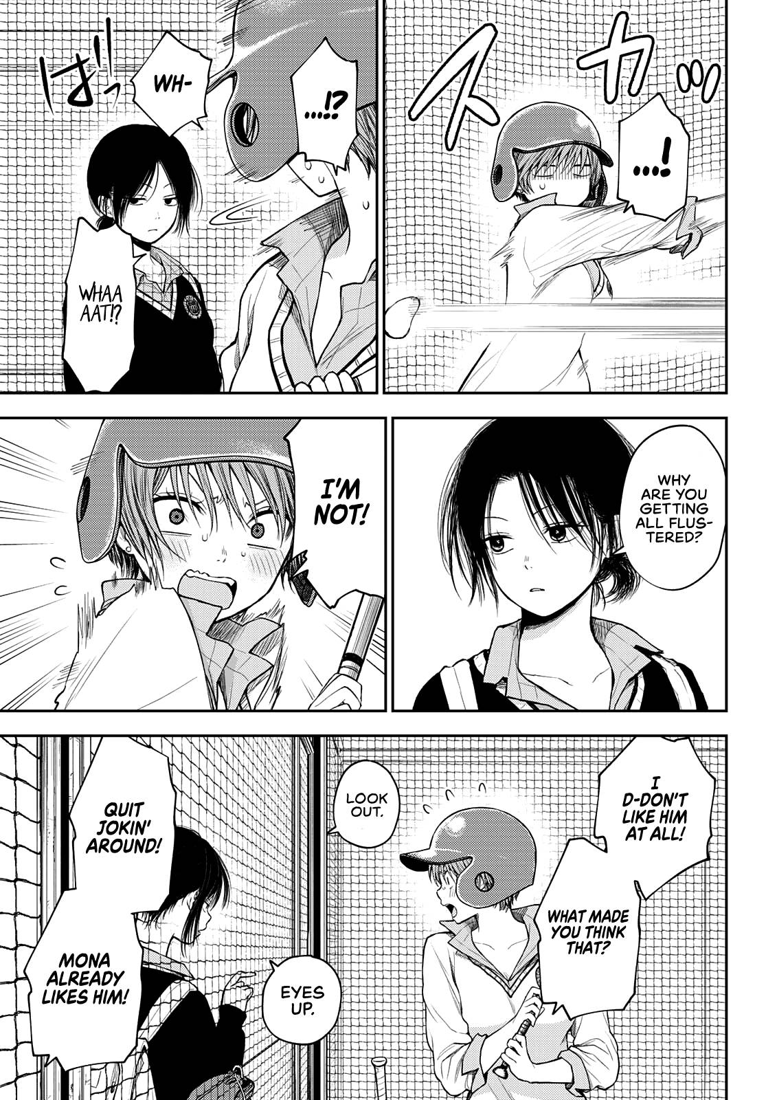 Page 12 of Chapter 71