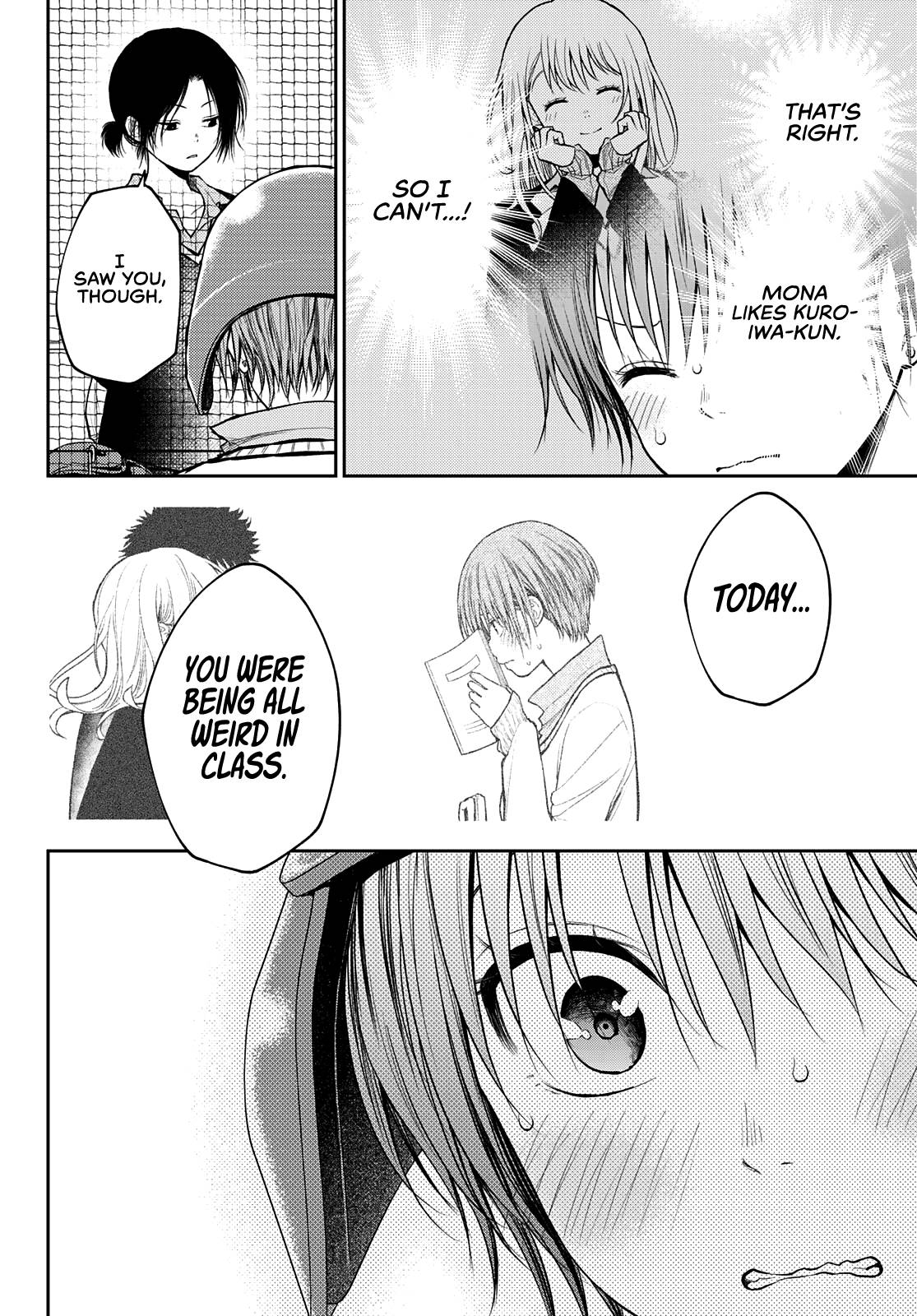 Page 13 of Chapter 71