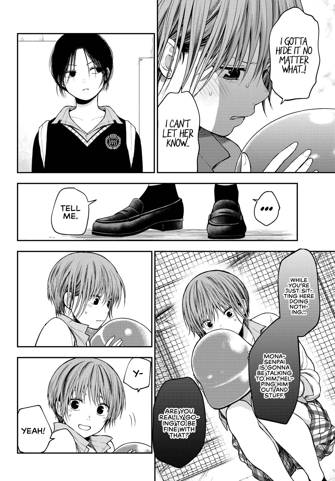 Page 5 of Chapter 72