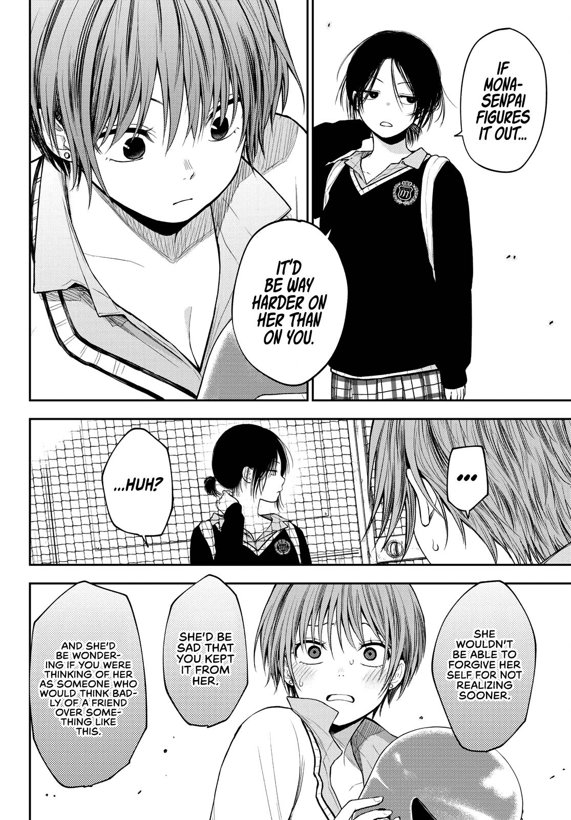 Page 7 of Chapter 72