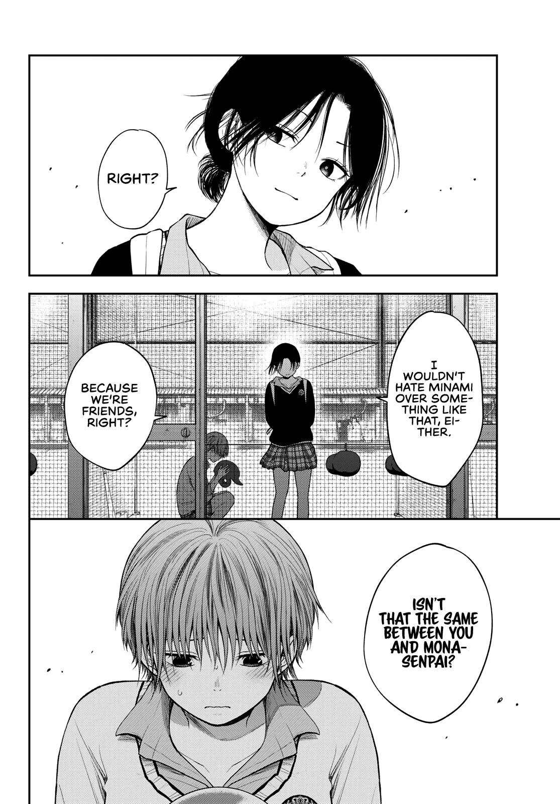 Page 9 of Chapter 72