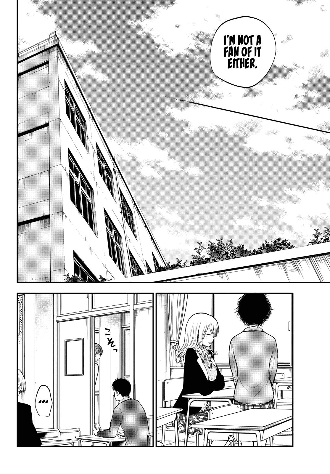Page 13 of Chapter 72