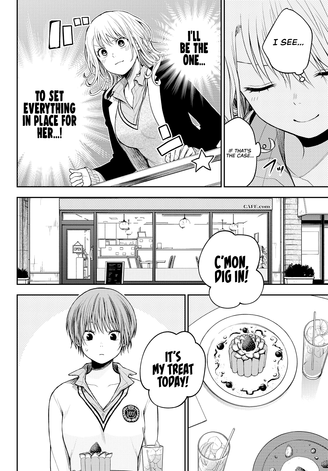 Page 5 of Chapter 73