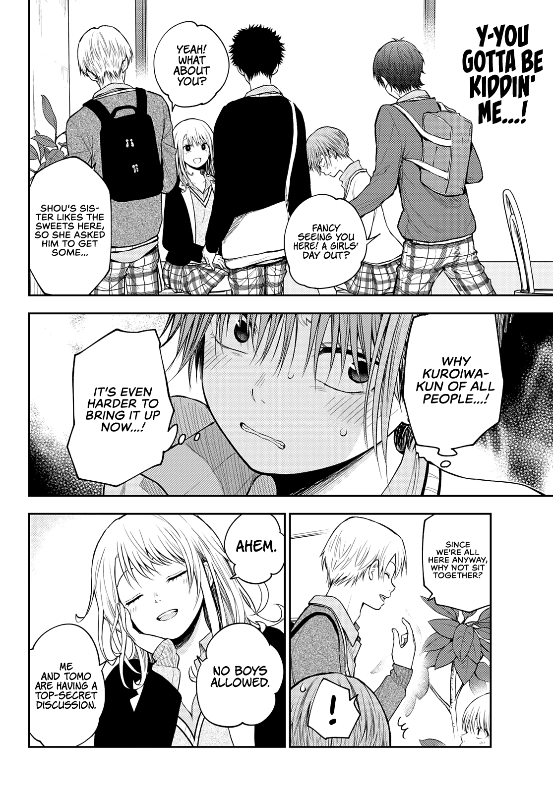 Page 11 of Chapter 73