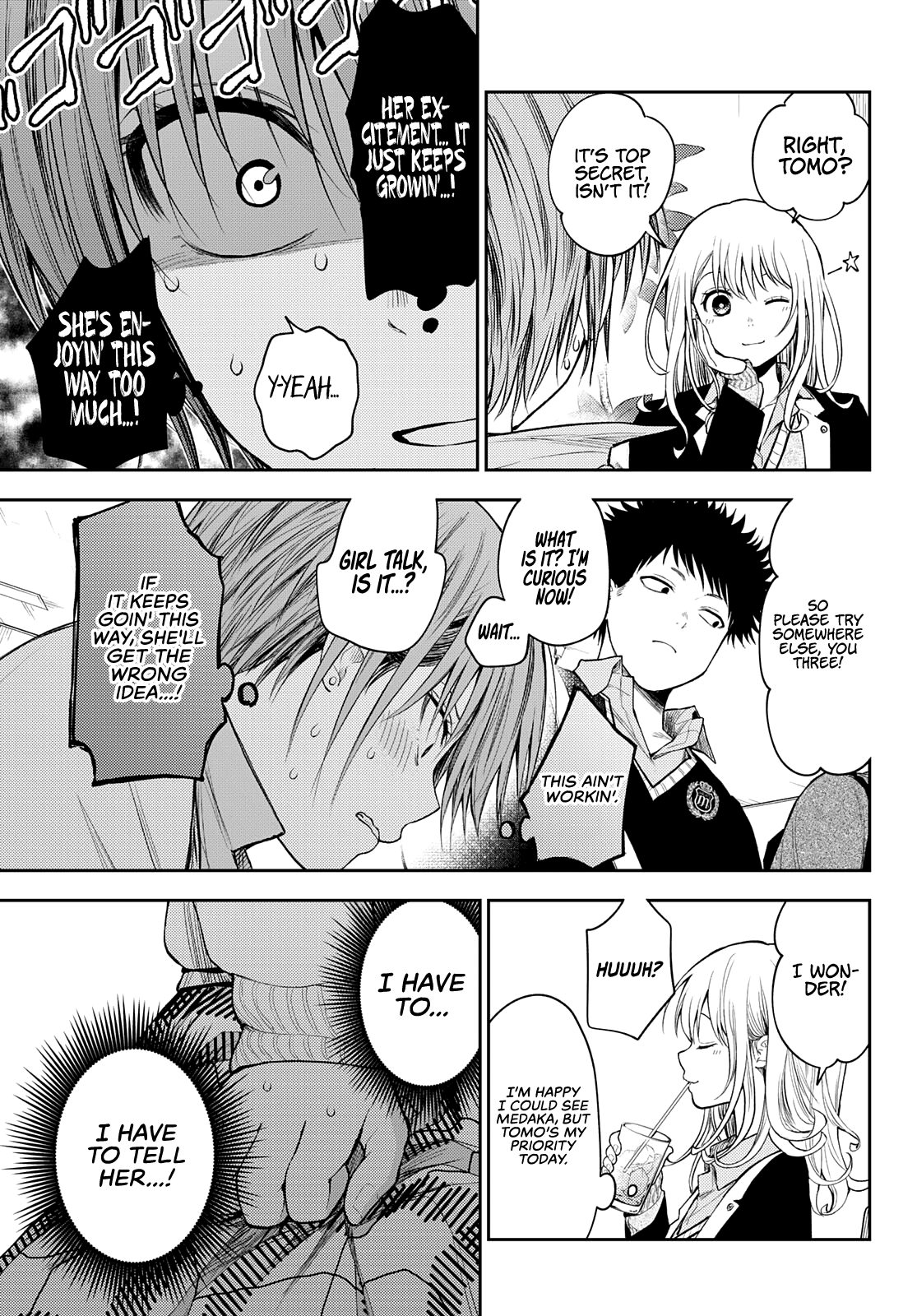 Page 12 of Chapter 73