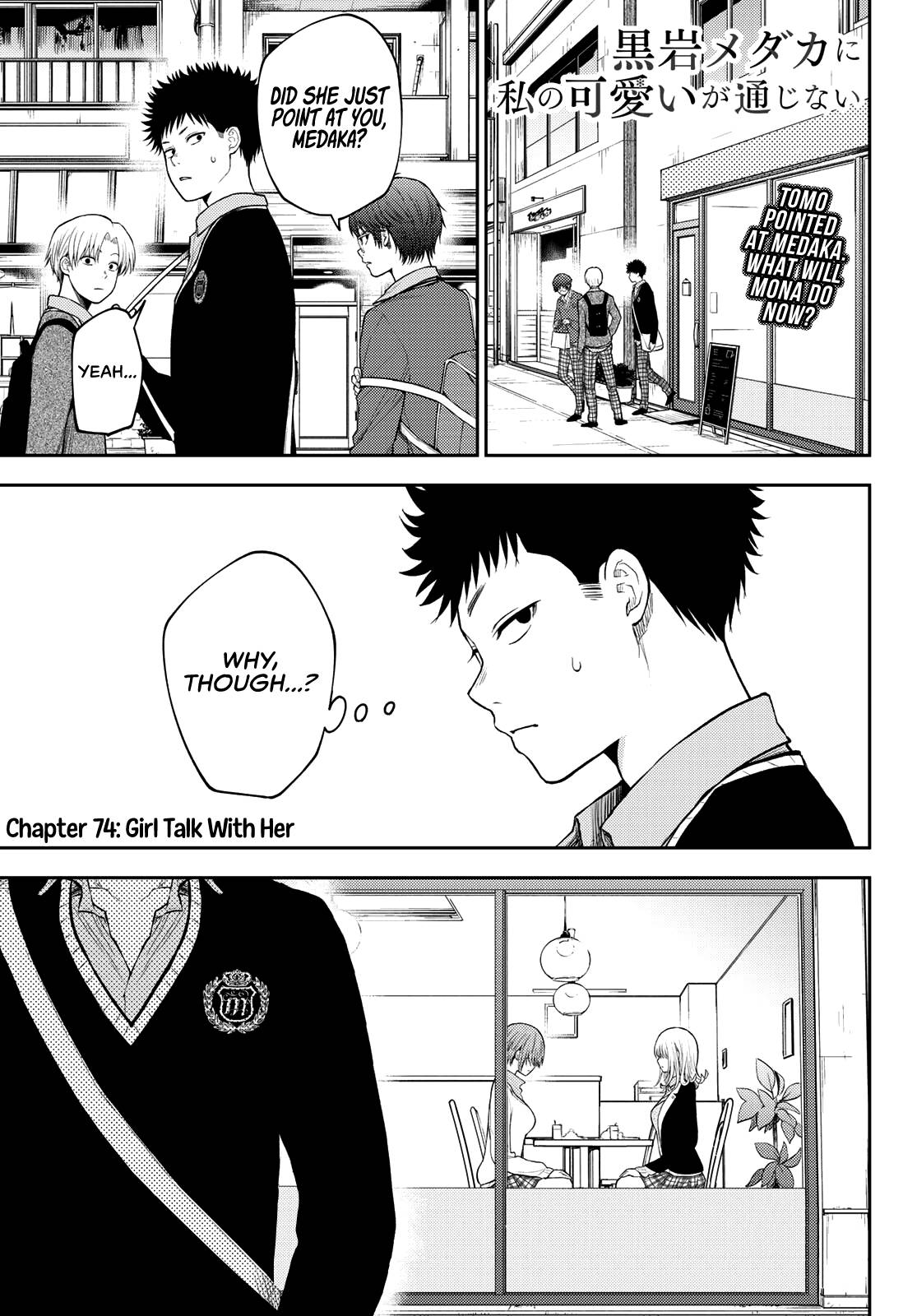 Page 2 of Chapter 74