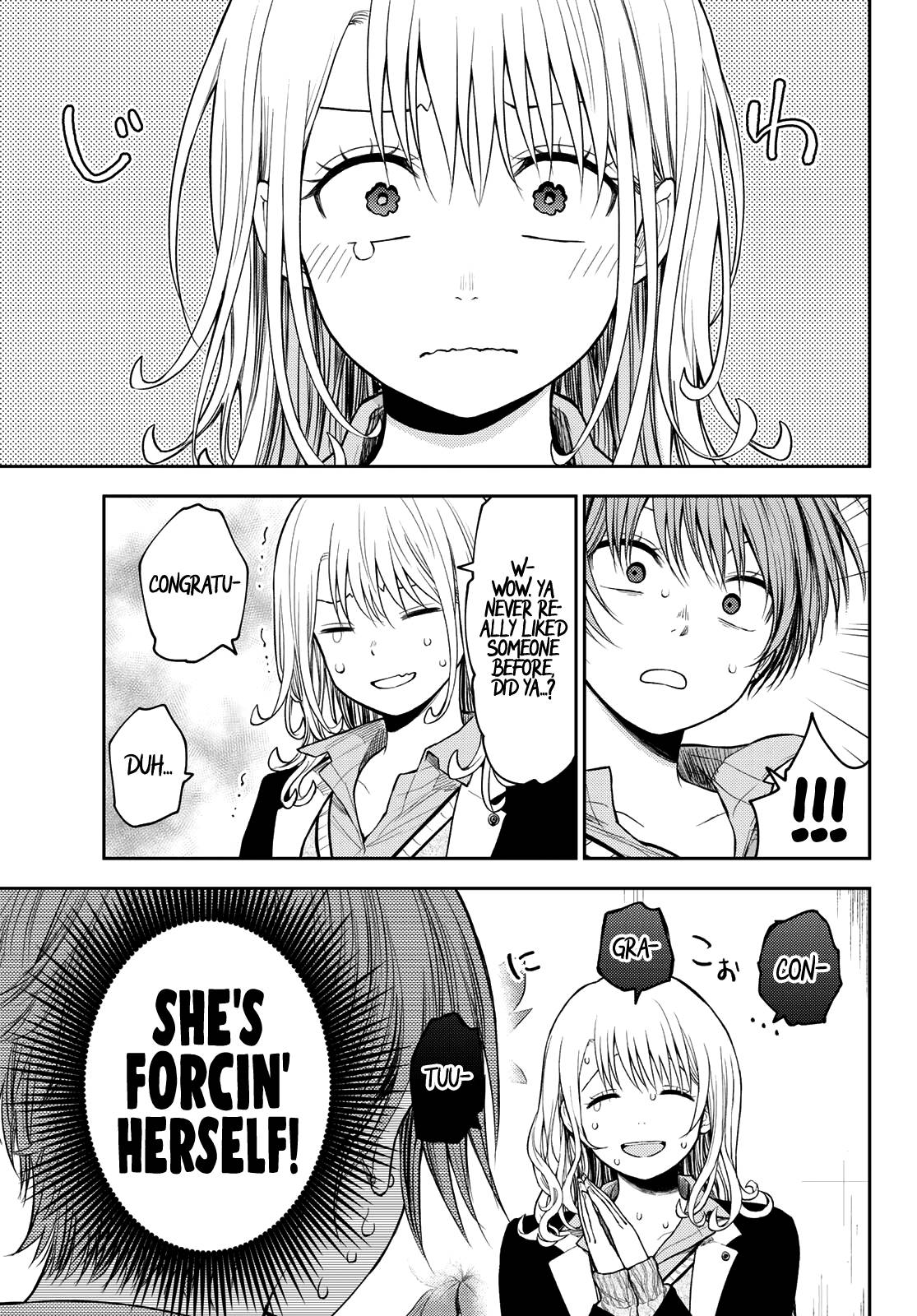 Page 4 of Chapter 74
