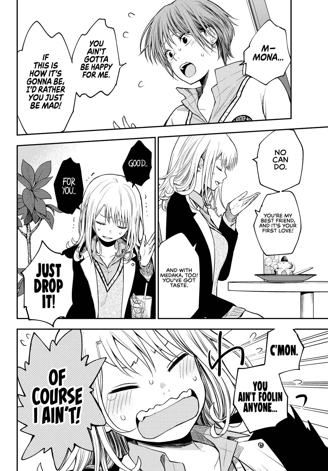 Page 5 of Chapter 74