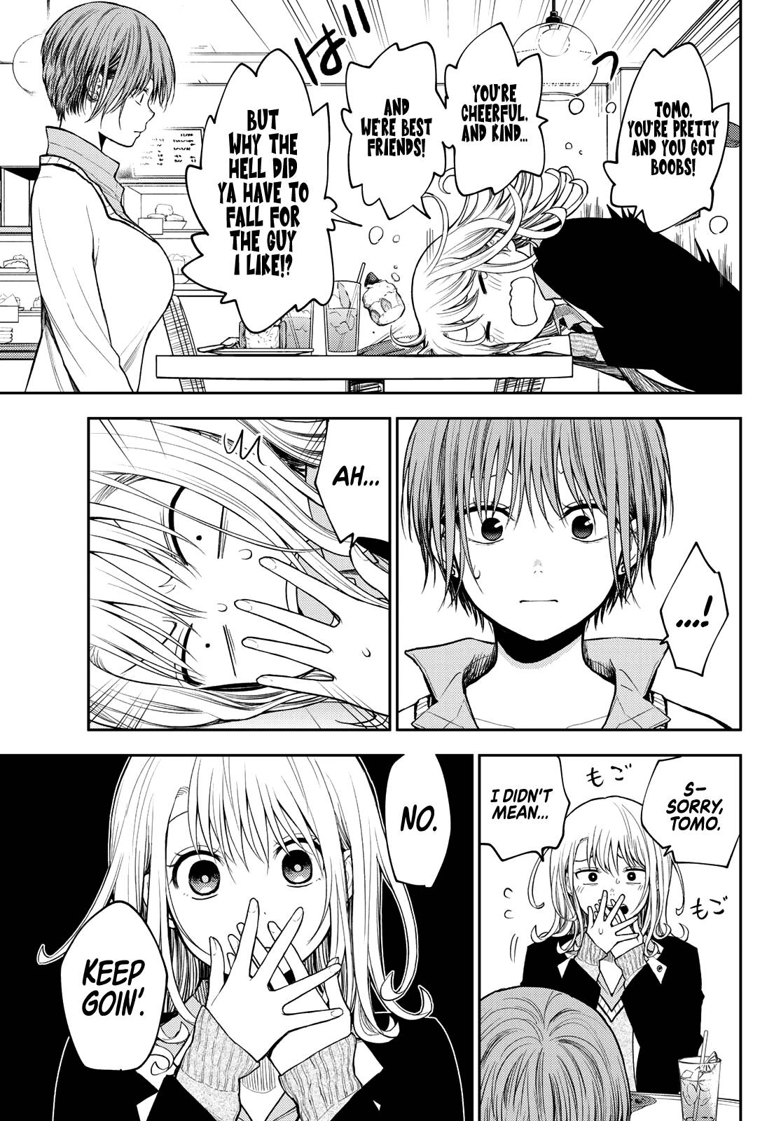 Page 6 of Chapter 74