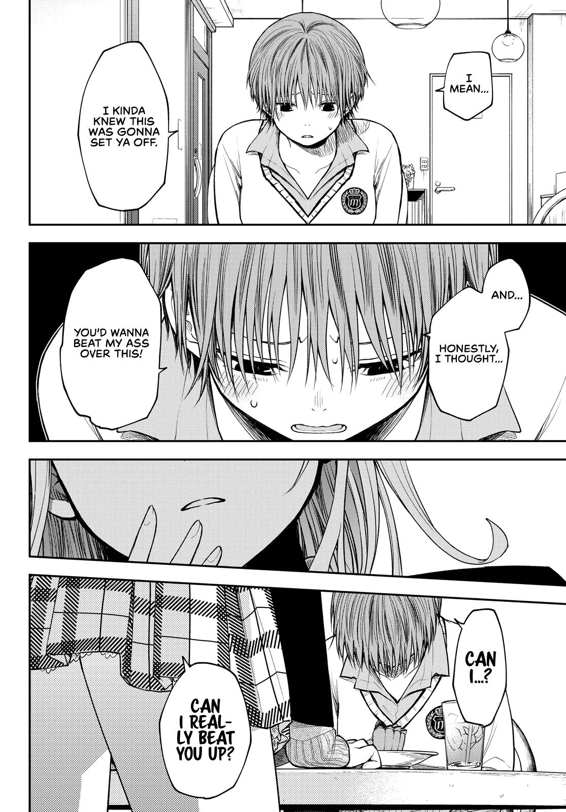 Page 7 of Chapter 74