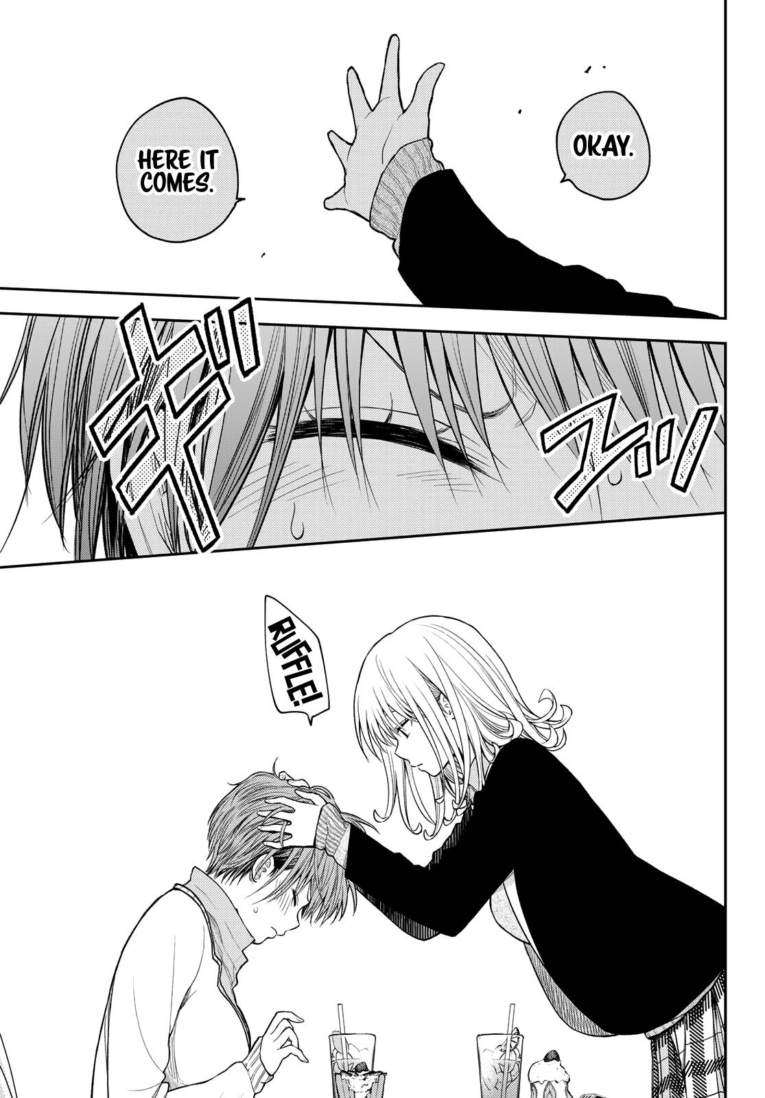 Page 8 of Chapter 74