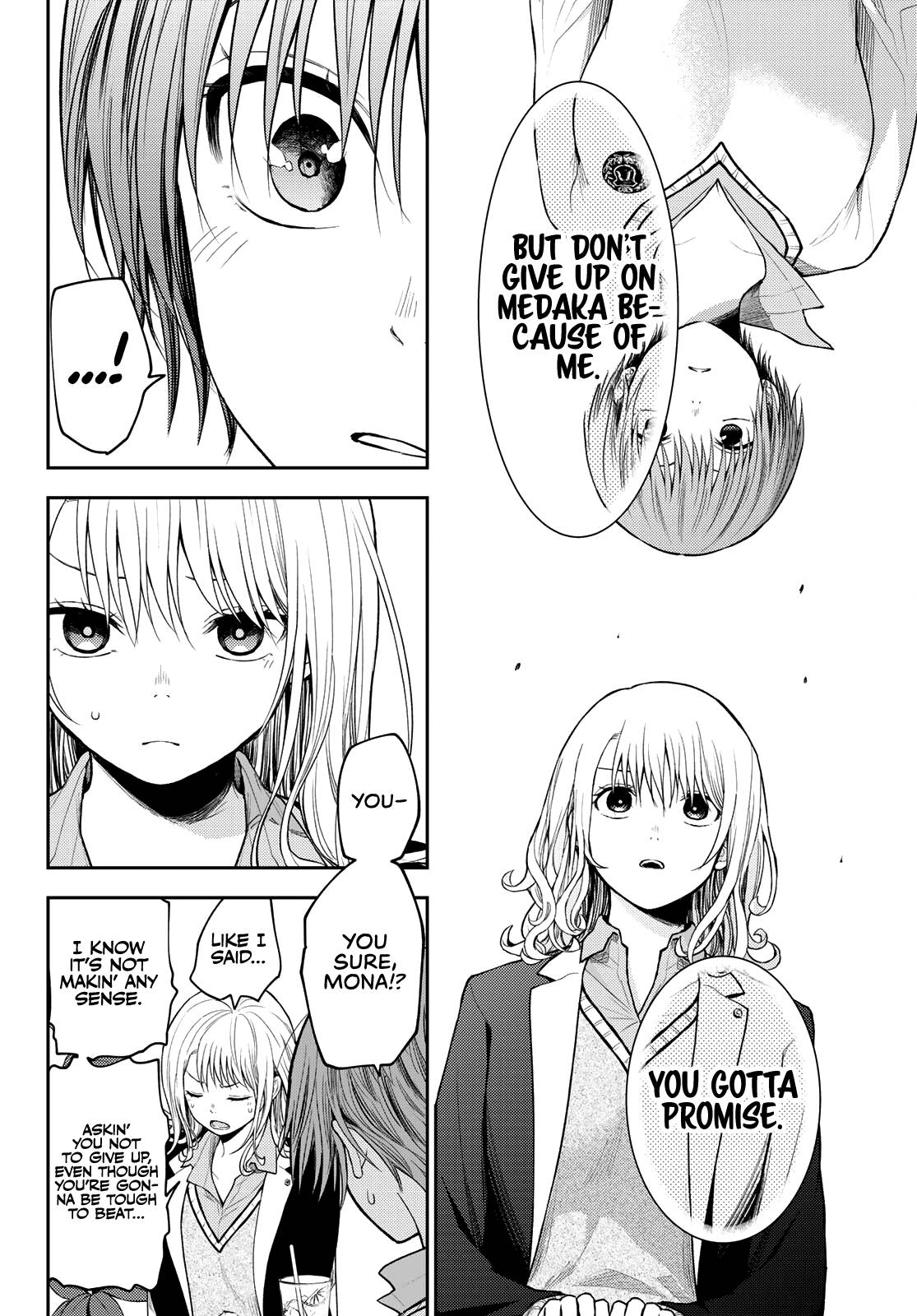 Page 11 of Chapter 74