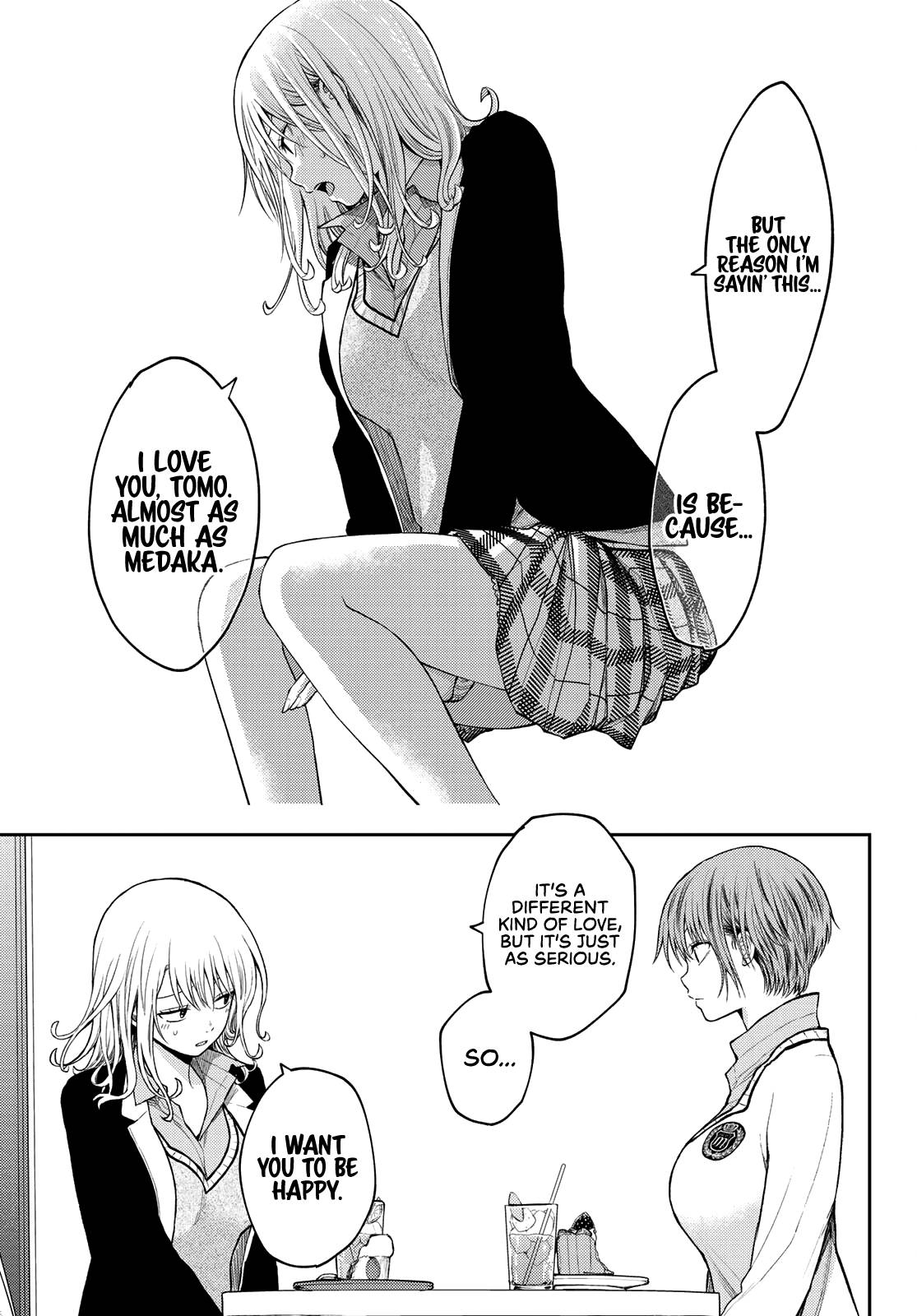 Page 12 of Chapter 74