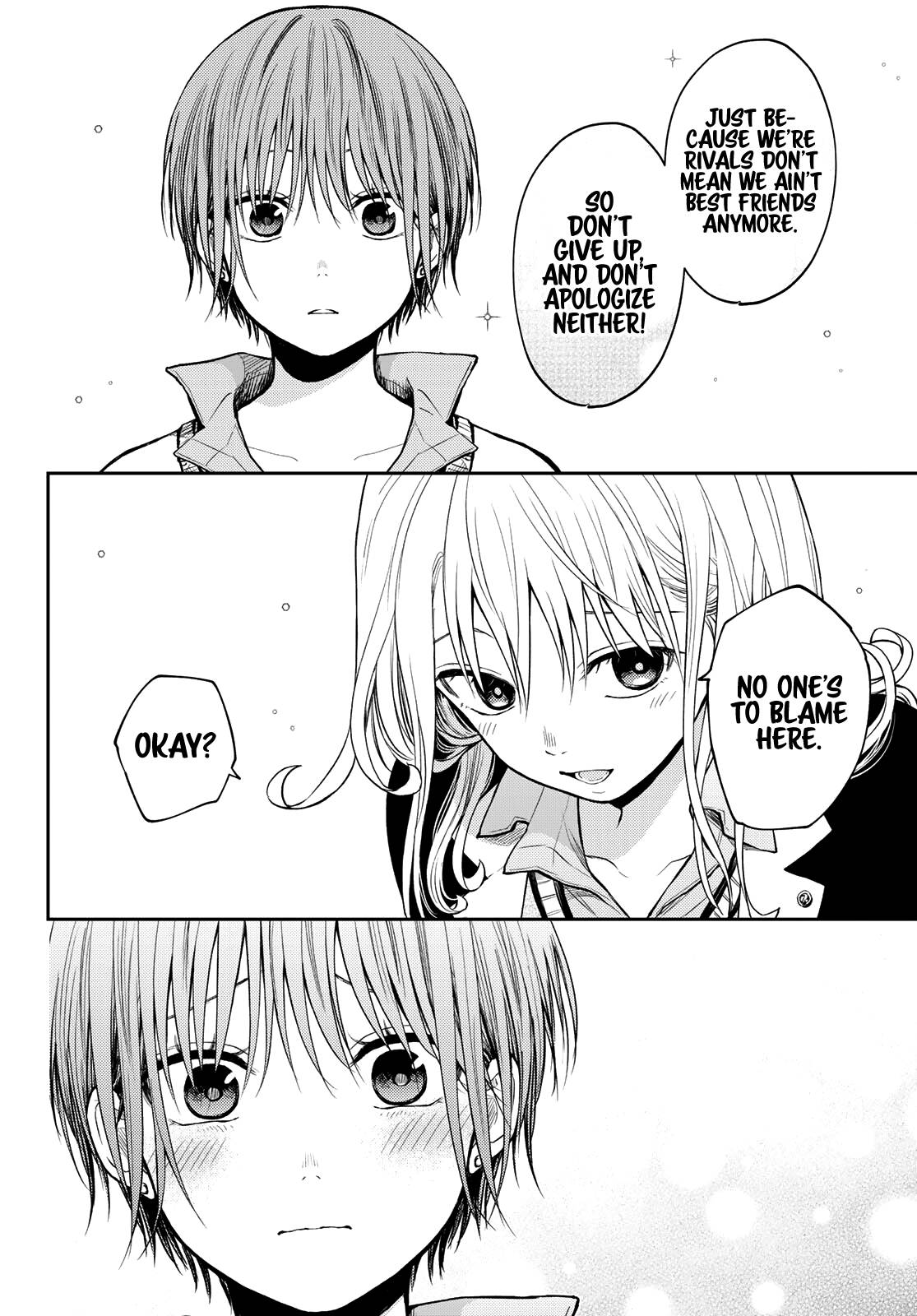 Page 13 of Chapter 74