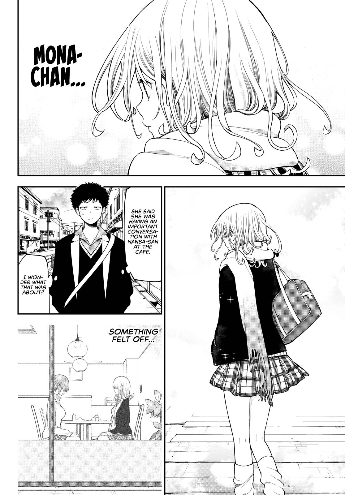 Page 3 of Chapter 75