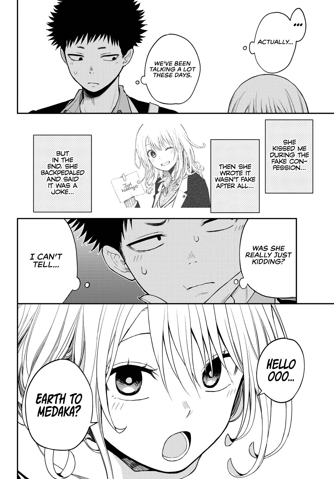 Page 5 of Chapter 75