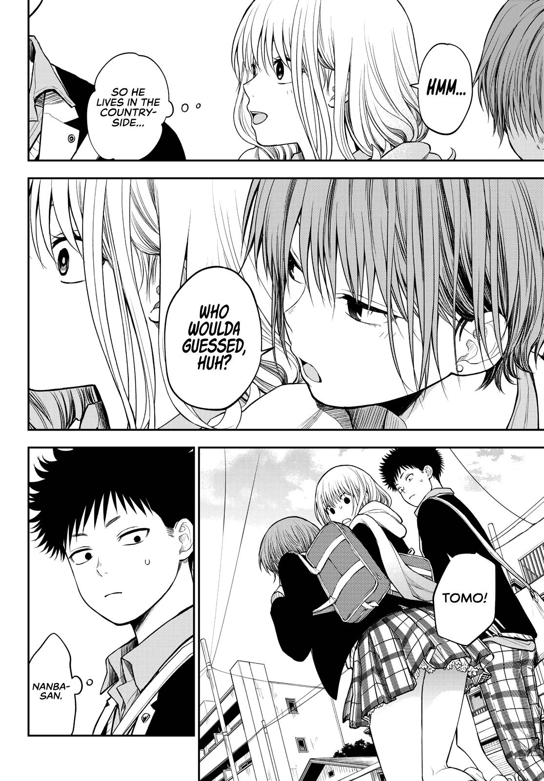Page 7 of Chapter 75