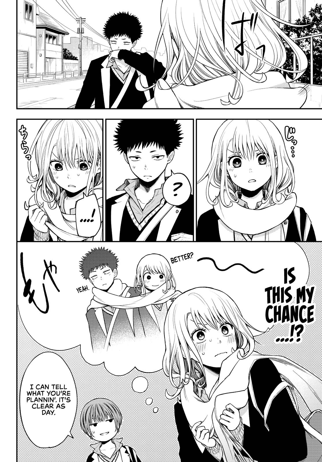 Page 11 of Chapter 75