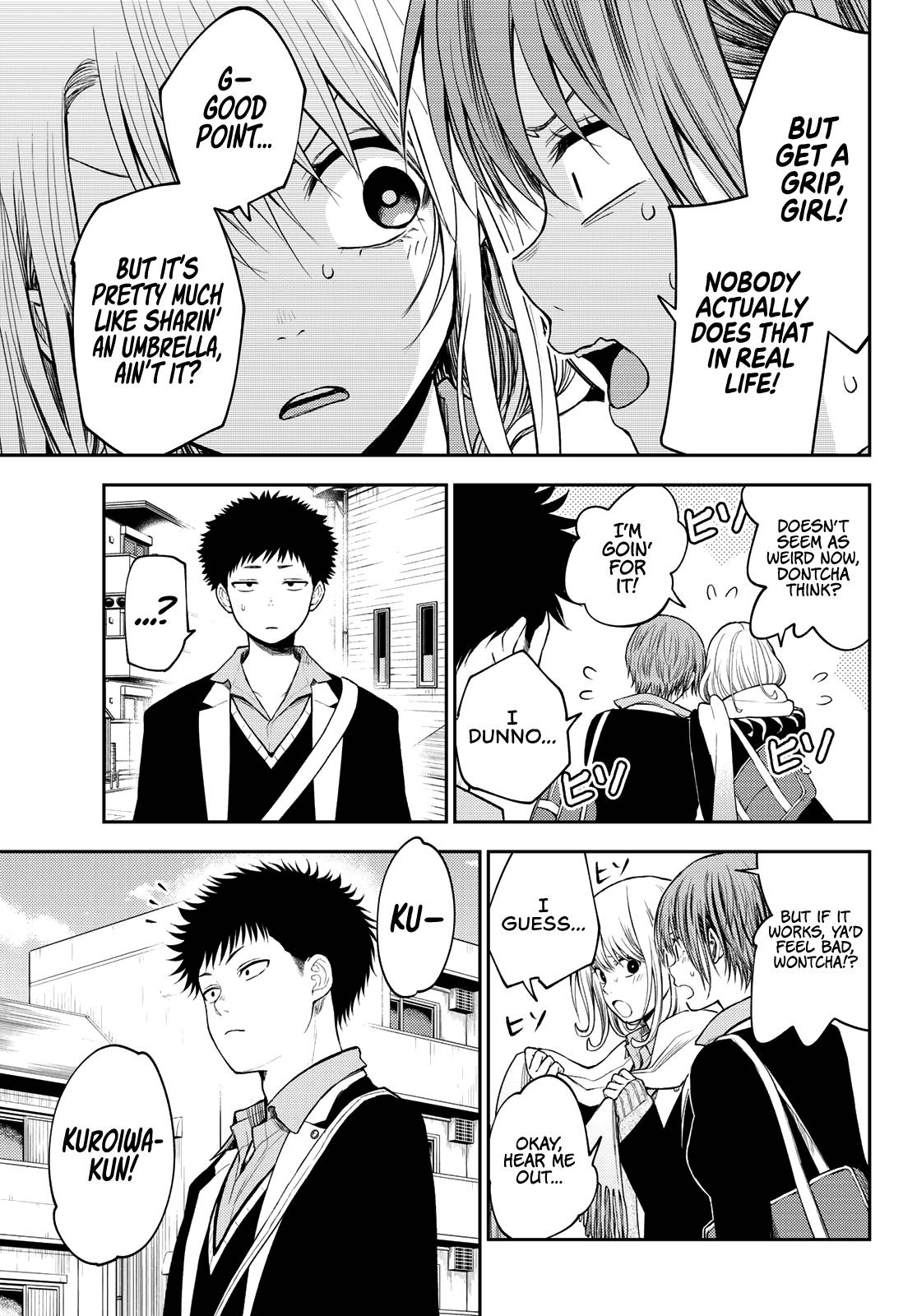 Page 12 of Chapter 75